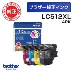 LC512XL-4PK