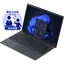 VersaPro ^CvVG (Core i5-1235U/16GB/SSD256GB/hCu/Win10Pro64/Office Home & Business 2021/14^WUXGA/Win10}̖) PC-VKT44GM96DNF