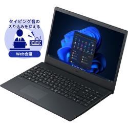 NEC VersaPro タイプVF (Core i3-1215U/8GB/HDD500GB/DVD