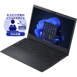 VersaPro タイプVW (Ryzen 5 7530U/8GB/SSD256GB/DVDスーパーマルチ/Win10Pro64/Office Home & Business 2021/15.6型FHD) PC-VKB45WD9AP2F