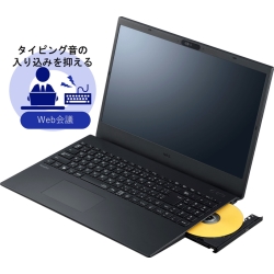 NEC VersaPro タイプVF (Core i3-1215U/8GB/SSD256GB/DVD