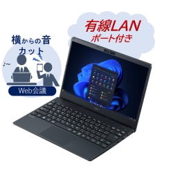 NEC VersaProのノートパソコン 比較 2024年人気売れ筋ランキング