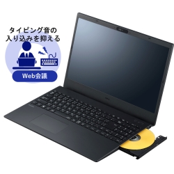 NEC VersaPro タイプVF (Core i3-1215U/8GB/SSD256GB/DVDスーパーマルチ/Win11Pro64/Office  Home u0026 Business 2021 デジタルアタッチ版/15.6型) PC-VKL44FB7J3JJ - NTT-X Store