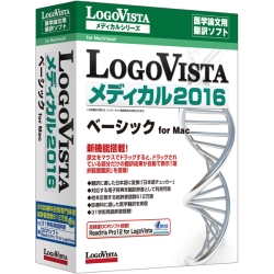 LogoVista fBJ 2016 x[VbN for Mac LVMEBX16MV0