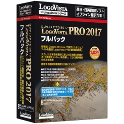 LogoVista PRO 2017 tpbN LVXEFX17WV0