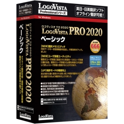 LogoVista PRO 2020 x[VbN LVXESX20WV0