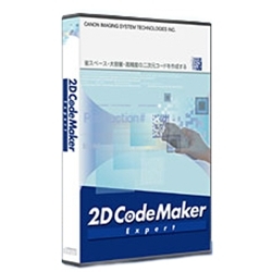 2D CodeMaker Expert 5370A027