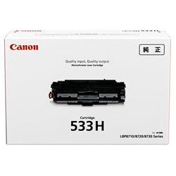 CANON CRG-533H 価格比較 - 価格.com