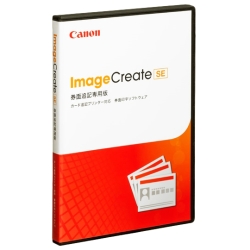 ImageCreate SE ʒǋLp 4849B002
