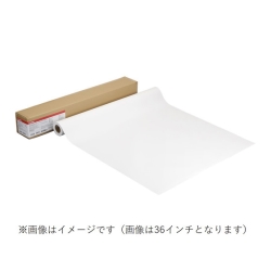 消耗品(インク・メディア) 印刷用紙の商品一覧 - NTT-X Store