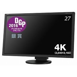 IPSpl 27^ 4KChtfBXvC() LCD-EA275UHD-BK