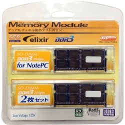m[gPCp PC3-12800 CL11 8GB×2g 1.35V  DDR3 W3N1600Q-L8G