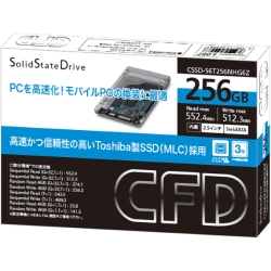 SSD 256GB 2.5inch TOSHIBA CSSD-S6T256NHG6Z