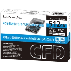SSD 512GB 2.5inch TOSHIBA CSSD-S6T512NHG6Z