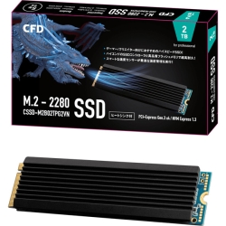 M.2 2280 2TB SSD Read (Max) 3470MB/s Write (Max) 2750MB/s CSSD-M2B02TPG2VN