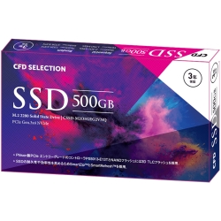SSD 500GB PCIe Gen3x4　4,980円 M.2-2280(MVMe) 接続 CFD CSSD-M2O5GEG2VNQ  など 【NTT-X Store】
