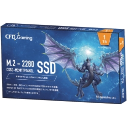 CFD販売 SSD PCIe-Gen4 M.2-2280 1TB 5年保証 CSSD-M2M1TPG4NZL