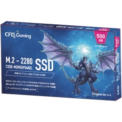 CFD SSD 500GB CSSD-M2M5GPG4NZL PCIe-Gen4/Read 7000MBs/Write 3000MBs/M.2-2280/5年保証 7,999円→【6,480円】 送料無料 期間限定クーポン割引特価！