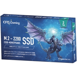 CFD SSD 2TB CSSD-M2M2TPG4NZL PCIe-Gen4/Read 7000MBs/Write 6850MBs/M.2-2280/5年保証 23,980円→【19,800円】 送料無料 期間限定クーポン割引特価！