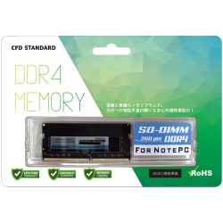 CFD X^_[h DDR4-3200 PC4-25600 m[gp 8GB D4N3200CS-8G 4988755-062572