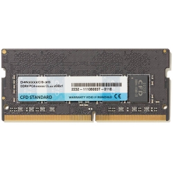 メモリ・フラッシュメモリ DDR4 DRAM 2133MHzの商品一覧 - NTT-X Store