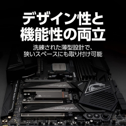 商品補足画像12