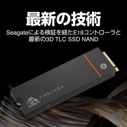 商品補足画像8