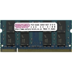 m[gp PC2-5300/DDR2-667 2GB SODIMM { CD2G-SOD2U667
