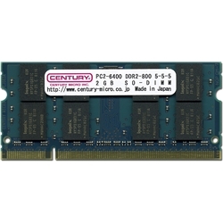 Abvp PC2-6400/DDR2-800 SODIMM 2GB { CD2G-SOD2U800M