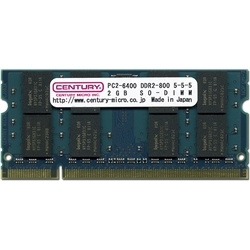 センチュリーマイクロ アップル用 PC2-6400/DDR2-800 SODIMM 4GBキット