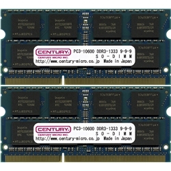 【クリックで詳細表示】ノートPC用 PC3-10600/DDR3-1333 16GBキット(8GB 2枚組) SO-DIMM 日本製 CK8GX2-SOD3U1333