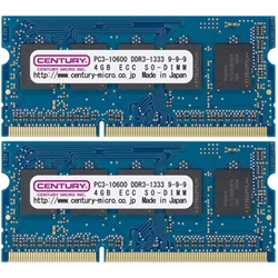 【クリックで詳細表示】産業機器向け PC3-10600/DDR3-1333 8GBキット(4GB 2枚組) ECC SO-DIMM 1.5v 日本製 CK4GX2-SOD3UE1333