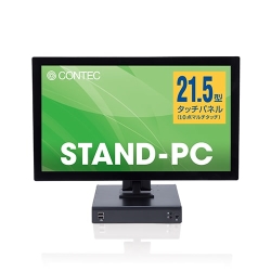 STAND-PC All-in-One Celeron 500HDD 21.5C` SPT-200A-22TP01-A21-1000100