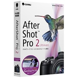 Corel AfterShot Pro 2 Ultimate CRAS2PW111
