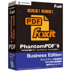 Foxit PhantomPDF 6 Business Edition 209950