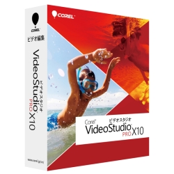 VideoStudio Pro X10 ʏ VSPRX10MLMBJP