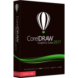 CorelDRAW Graphics Suite 2017 AJf~bN CDGS2017JPEDU