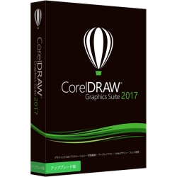 CorelDRAW Graphics Suite 2017 AbvO[h CDGS2017JPUG