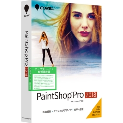 PaintShop Pro 2018 AbvO[h/ʗDҔ PSP2018JPUG