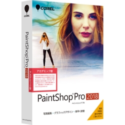 PaintShop Pro 2018 AJf~bN PSP2018JPA