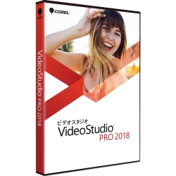 VideoStudio Pro 2018 ʏ VS2018PRJP