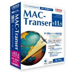MAC-Transer V11.5 AJf~bN 11708-01