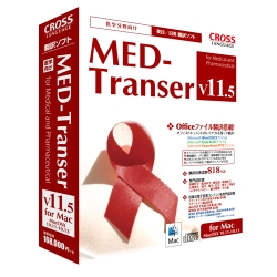 MED-Transer V11.5 for Mac 11711-01