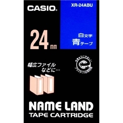ラベルライターテープ ネームランドの人気商品・通販・価格比較 - 価格.com