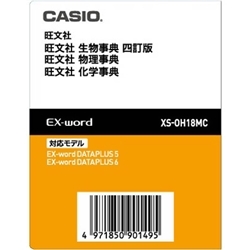 dqpRec(microSD)  T[l]/T/wT XS-OH18MC