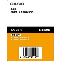 dqpRec(microSD) I {厫T XS-SH21MC