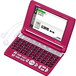 カシオ計算機 電子辞書 EX-word XD-SC5000 (50コンテンツ/50音 カシオ計算機 電子辞書 EX-word XD-SC5000 (50コンテンツ/50音