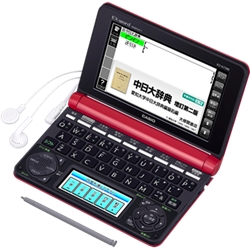 カシオ計算機 電子辞書 EX-word XD-N7300 （100コンテンツ/中国語