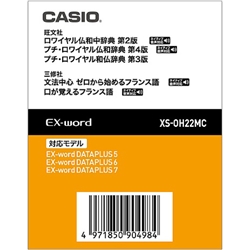 dqpRec(microSD) Ca/v`ECa/aT XS-OH22MC