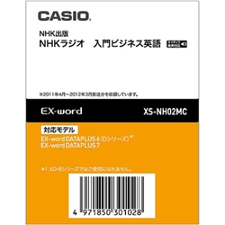 dqpRec(microSD) NHKWI rWlXp XS-NH02MC